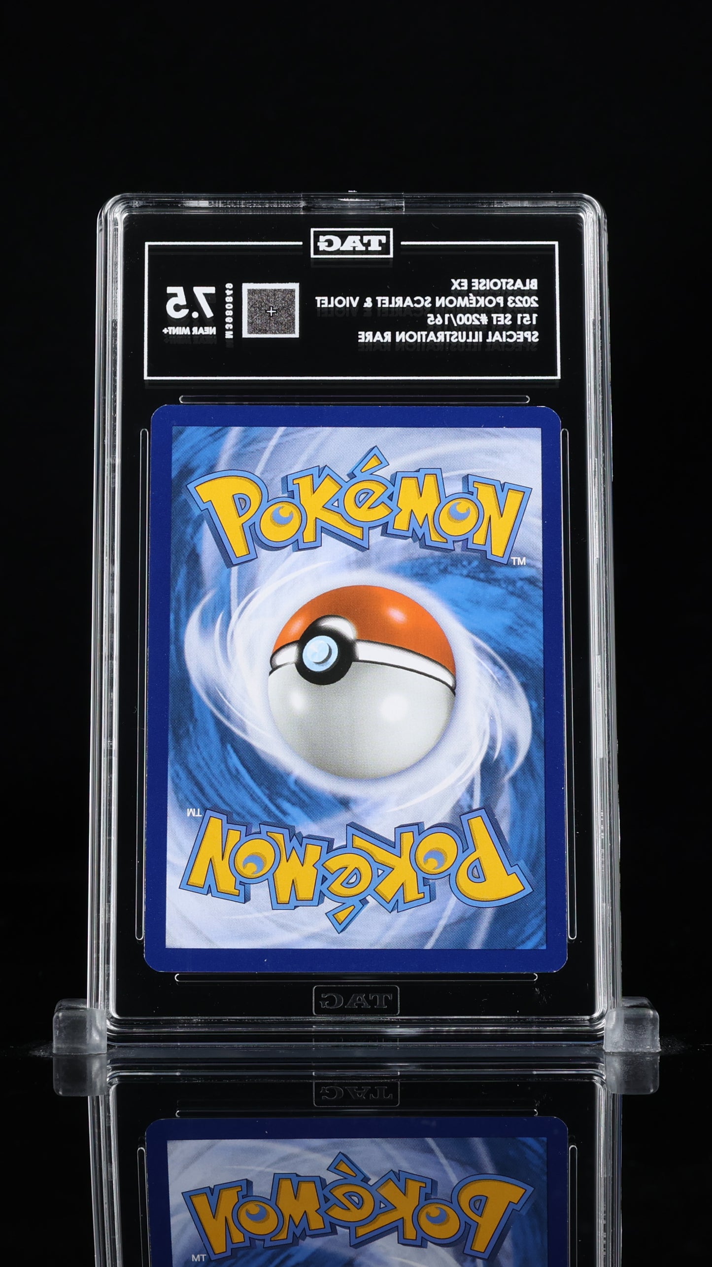 Blastoise ex	7.5 NEAR MINT+ 200/165