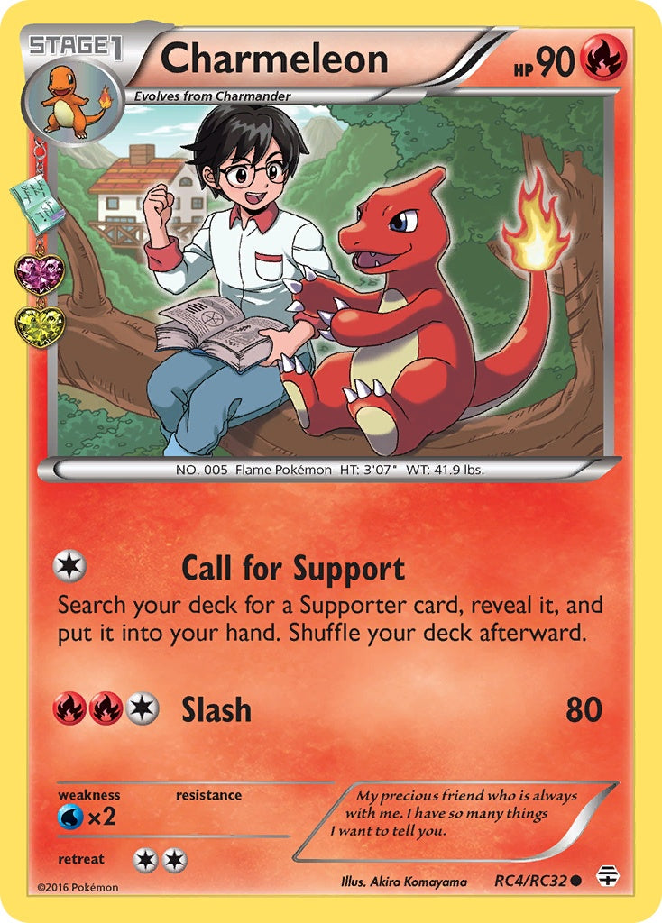 Charmeleon [G1 - RC4]
