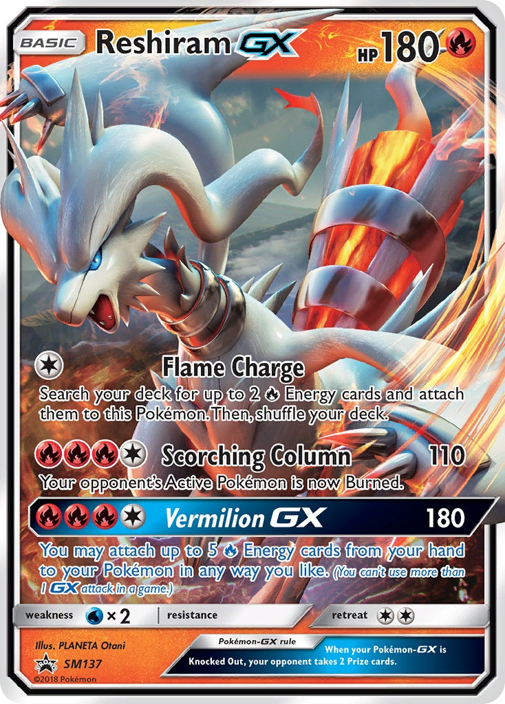 Reshiram-GX [SMP - SM137]