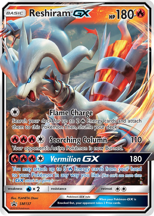 Reshiram-GX [SMP - SM137]