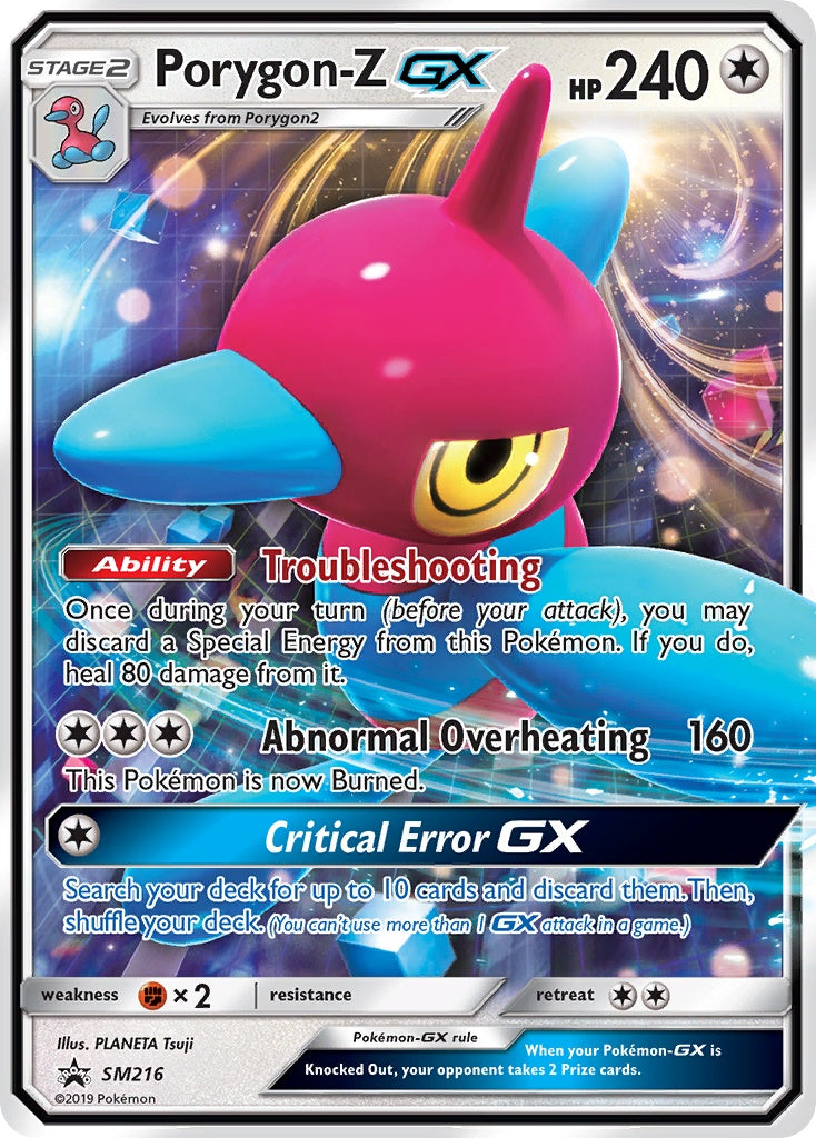 Porygon-Z-GX [SMP - SM216]