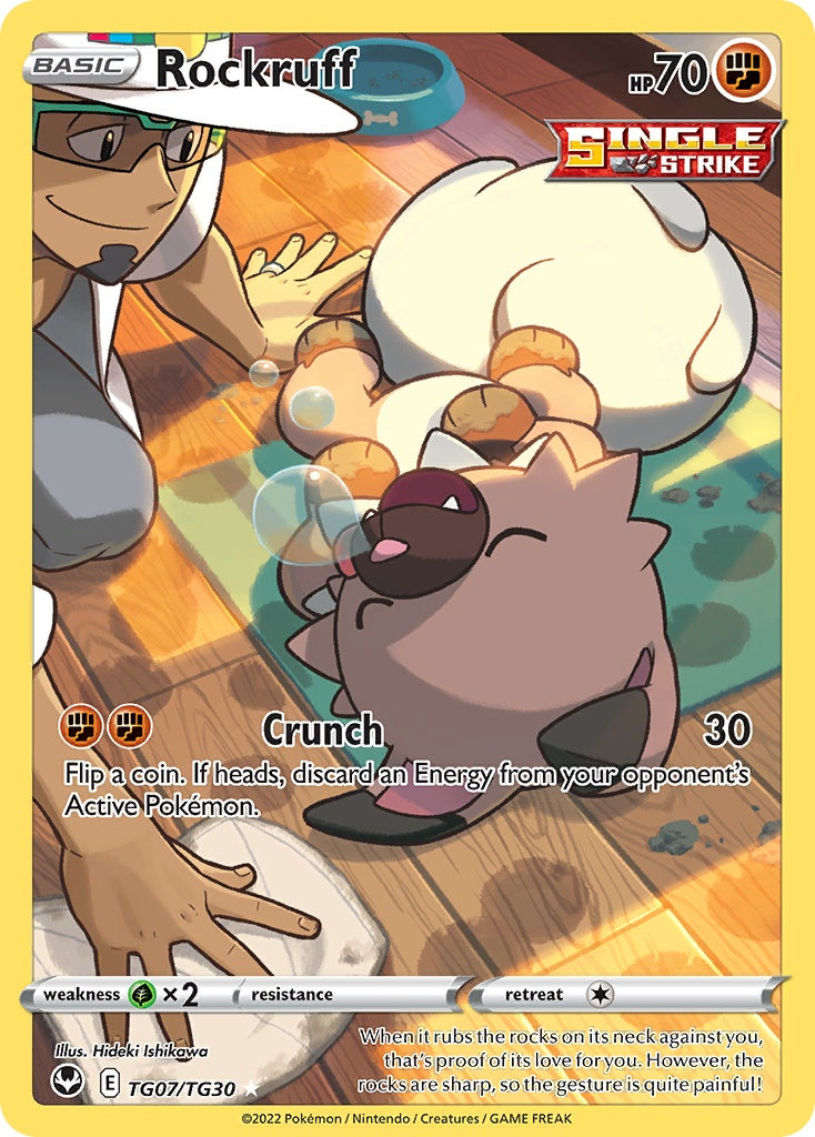 Rockruff [SWSH12TG - TG07]