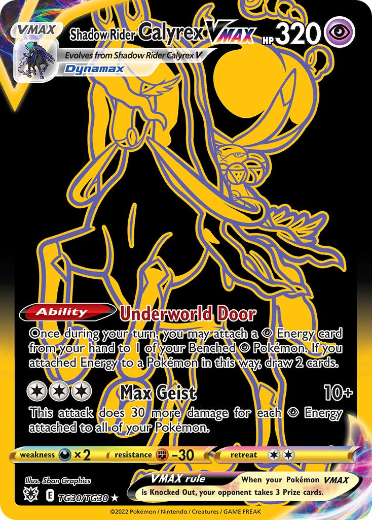 Shadow Rider Calyrex VMAX [SWSH10TG - TG30]