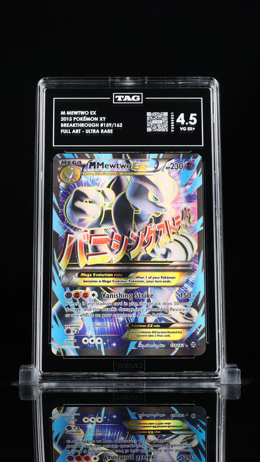 Mega Mewtwo EX	4.5 VG EX+ 159/162