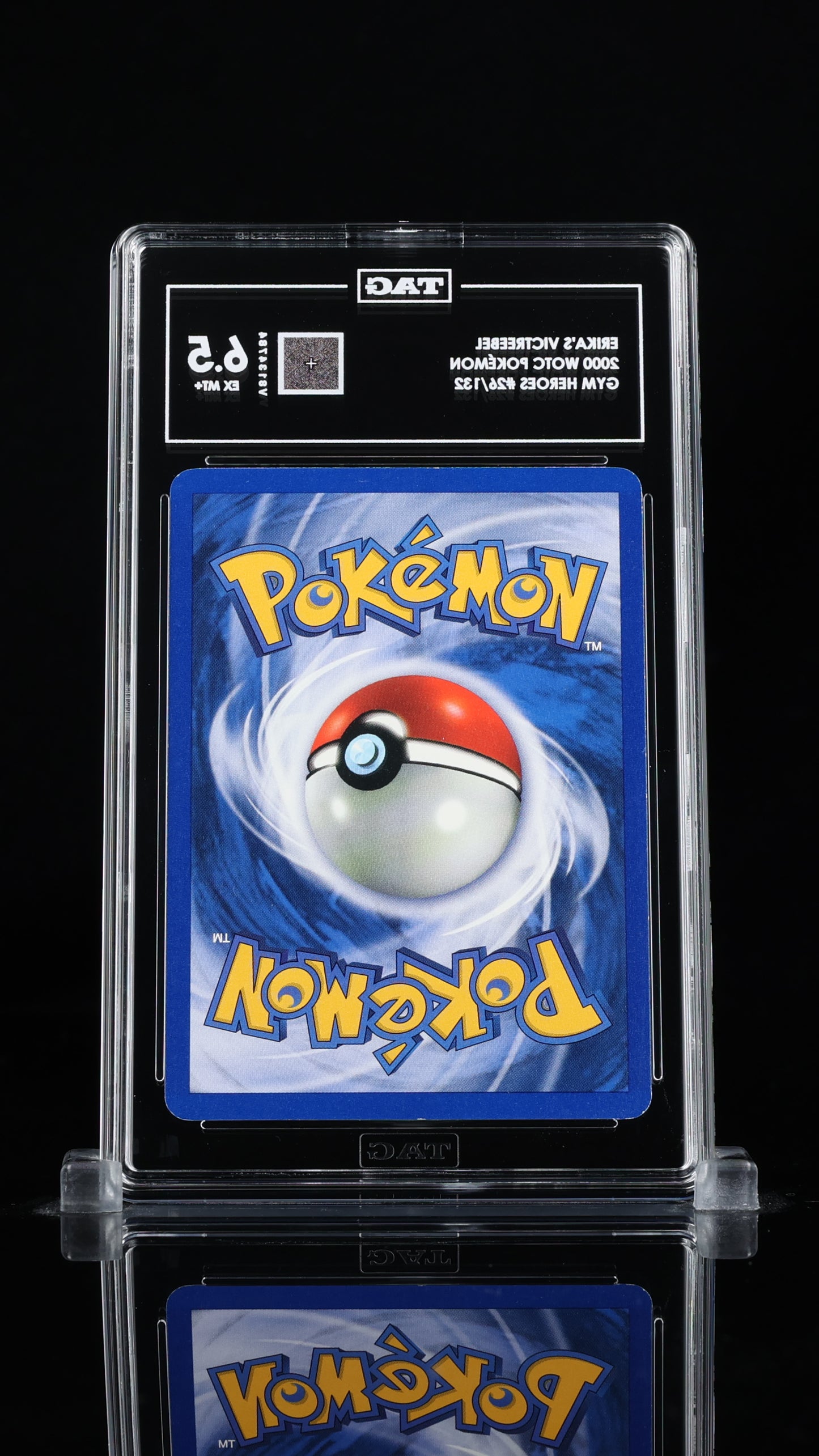 Erika's Victreebel	6.5 EX MT+ 26/132