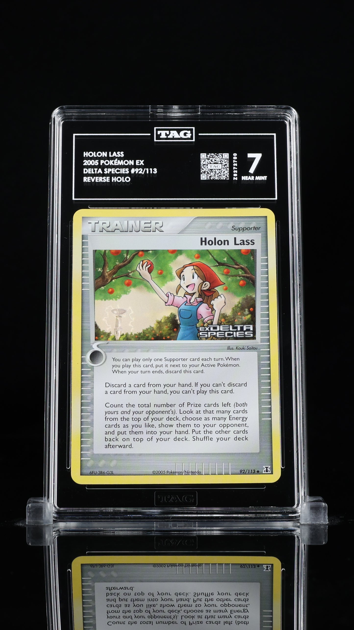 Holon Lass	7 NEAR MINT 92/113