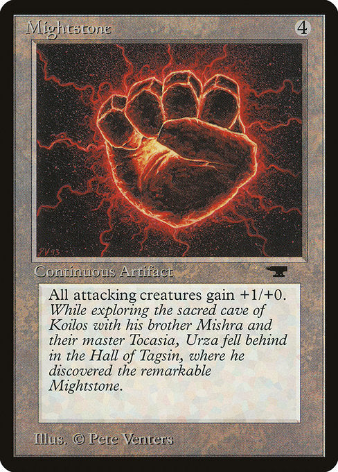 Mightstone [ATQ - 55]