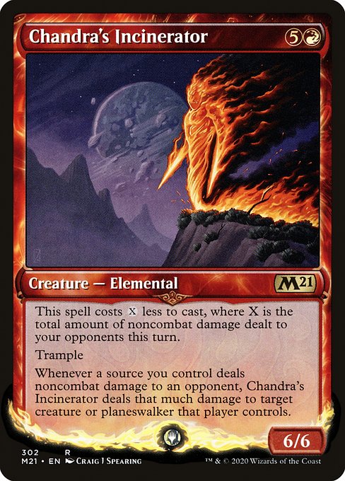 Chandra's Incinerator [M21 - 302]