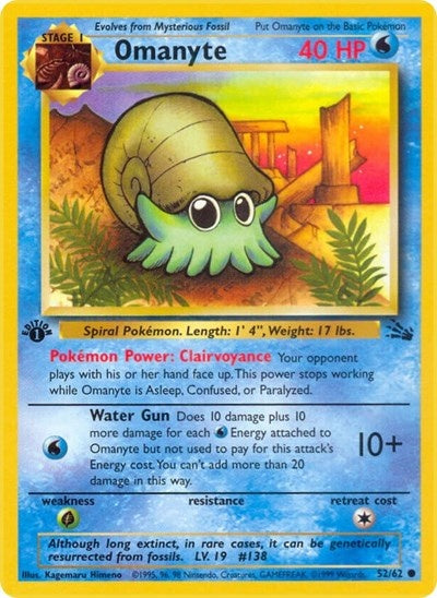 Omanyte [BASE3 - 52]