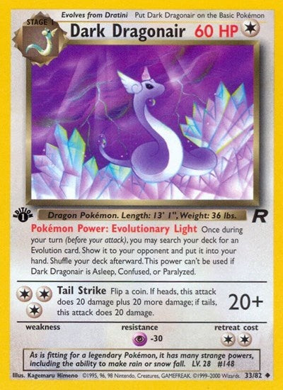 Dark Dragonair [BASE5 - 33]