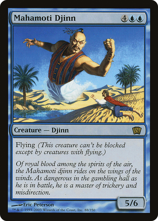 Mahamoti Djinn (8ED-88★) - Eighth Edition Foil