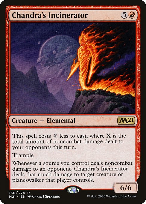 Chandra's Incinerator [M21 - 136]