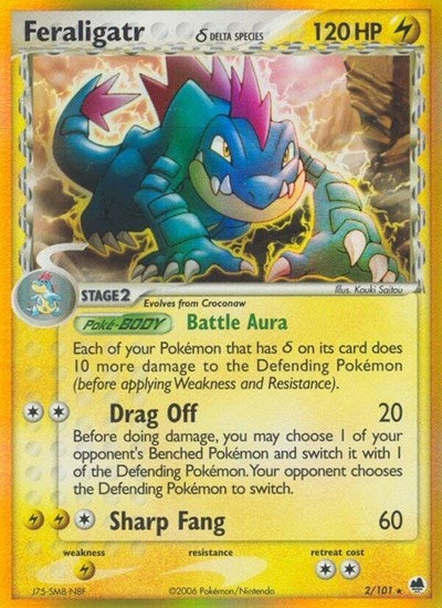 Feraligatr δ [EX15 - 2]