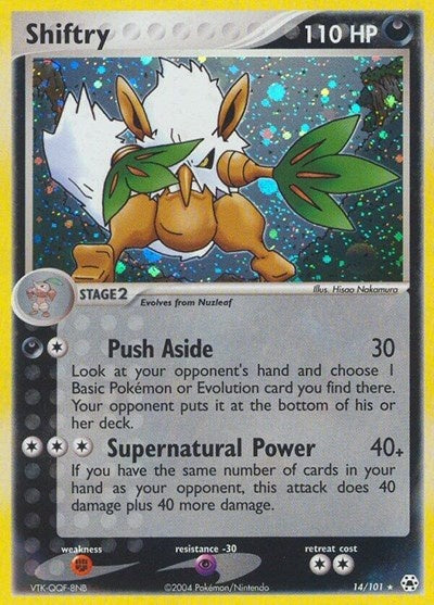 Shiftry [EX5 - 14]