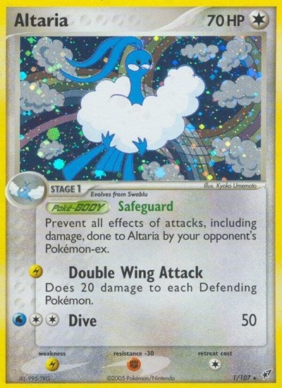 Altaria [EX8 - 1]