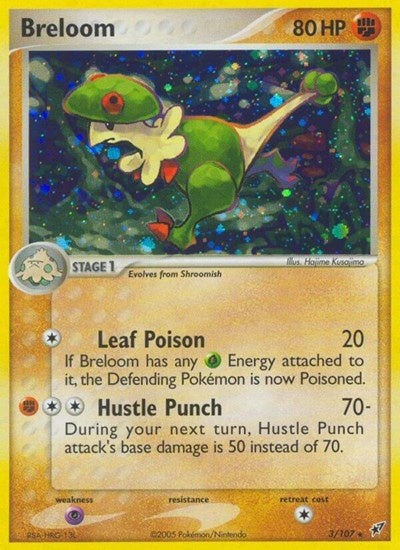 Breloom [EX8 - 3]