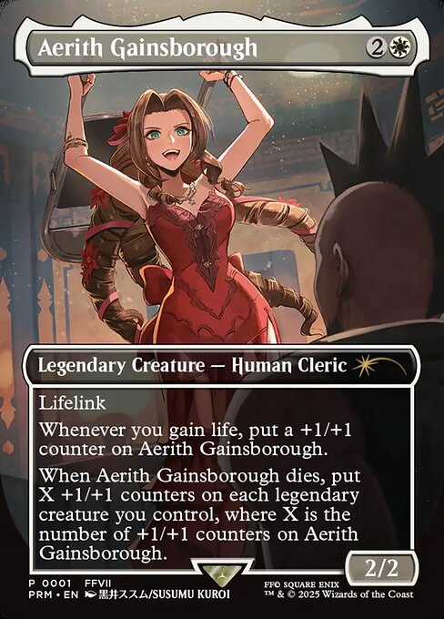 Aerith Gainsborough [PPRO - 2025-3]