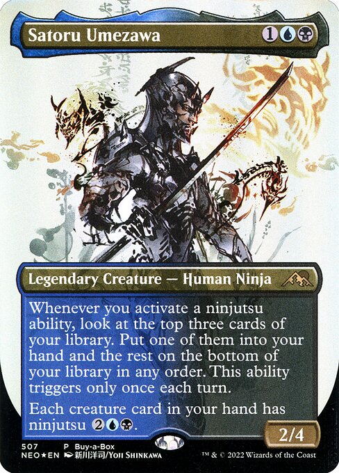 Satoru Umezawa [NEO - 507]