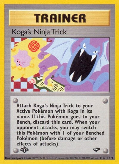 Koga's Ninja Trick [GYM2 - 115]