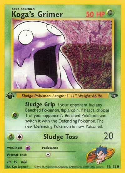 Koga's Grimer [GYM2 - 78]