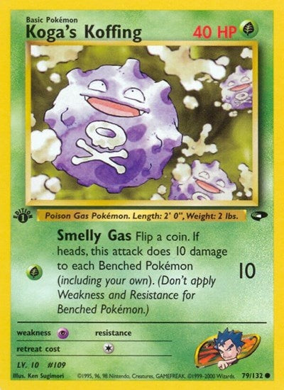 Koga's Koffing [GYM2 - 79]