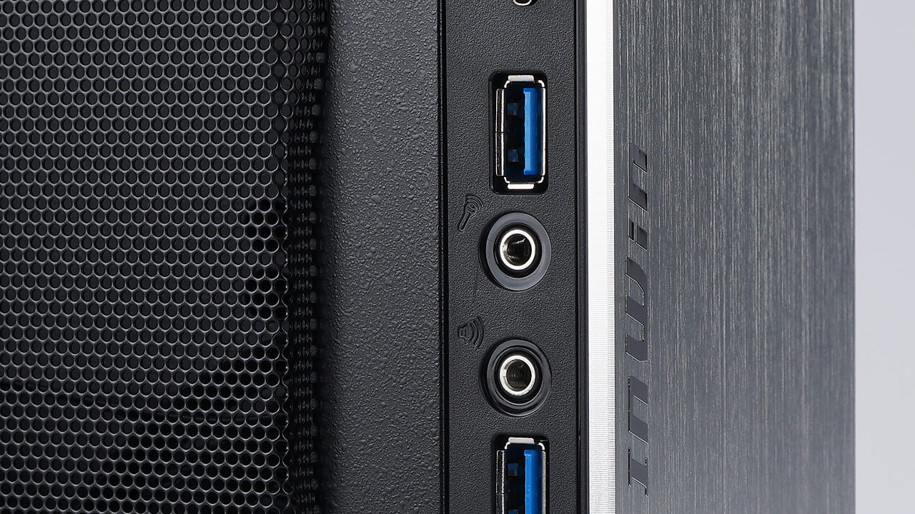 In Win Chopin MAX Mini ITX Desktop Case w/200 W Power Supply IW-CS-CHOPINMAXSIL-PS200W