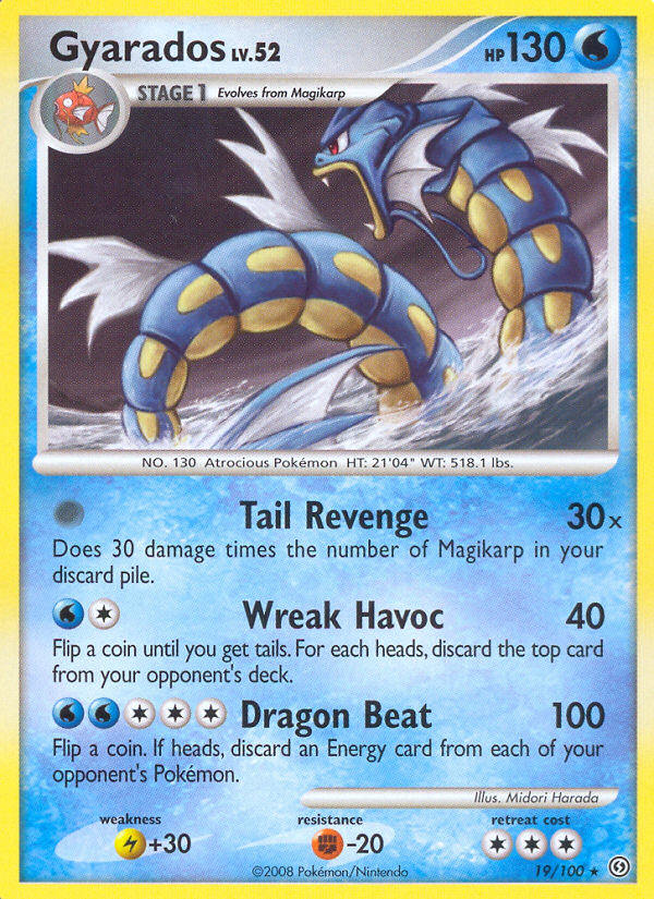 Gyarados [DP7 - 19]