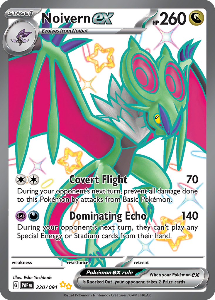 Noivern ex [SV4PT5 - 220]