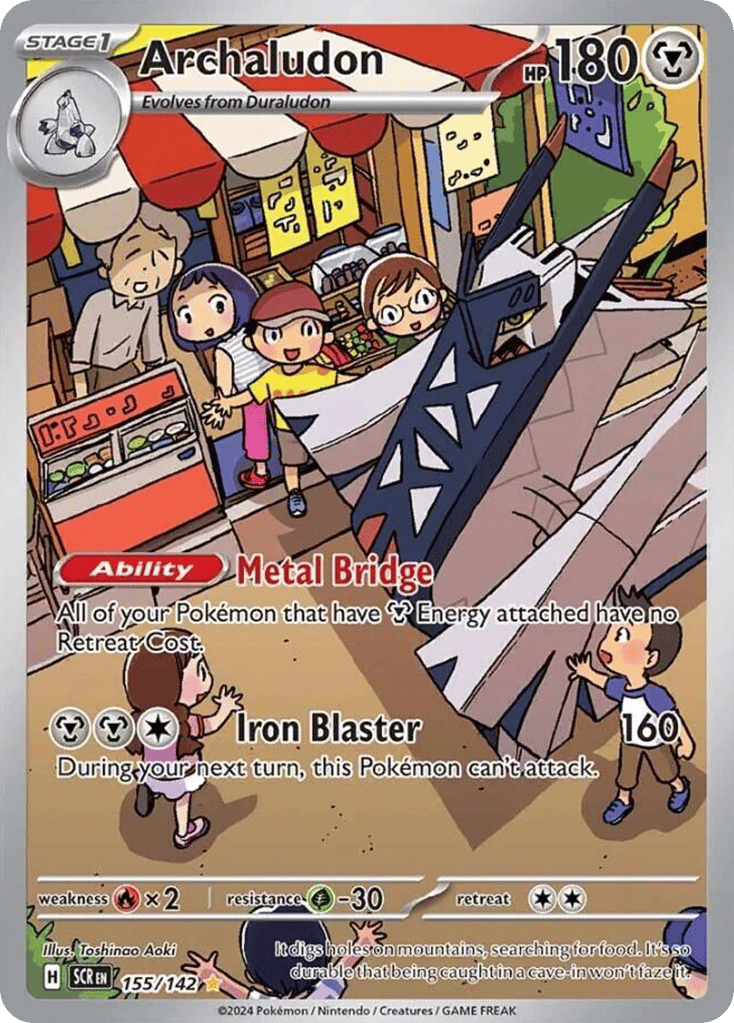 Archaludon [SV7 - 155]