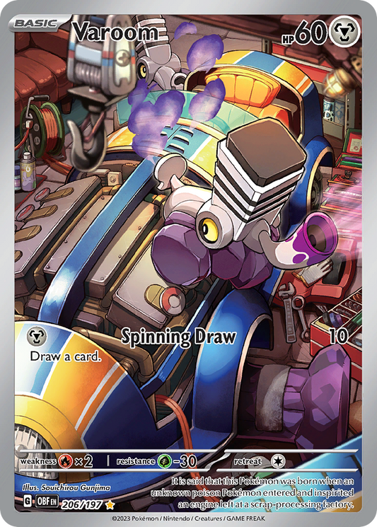 Varoom [SV3 - 206]
