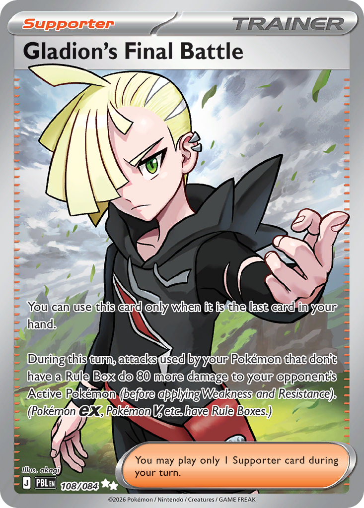 Gladion's Final Battle [ME5 - 108]