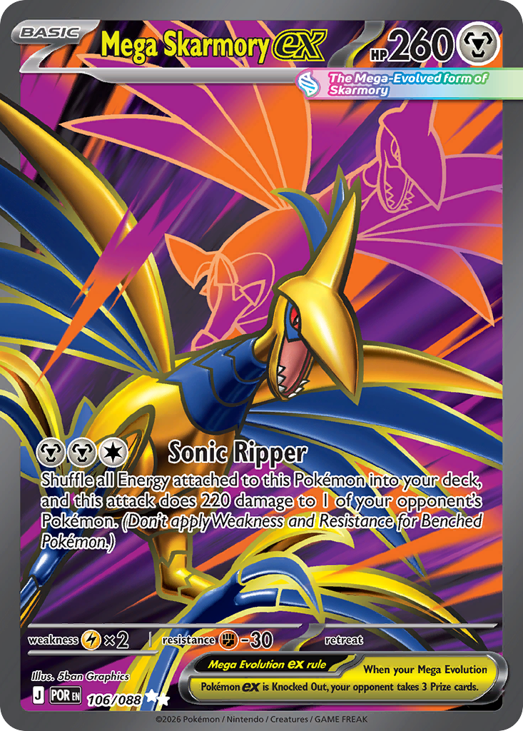 Mega Skarmory ex [ME3 - 106]