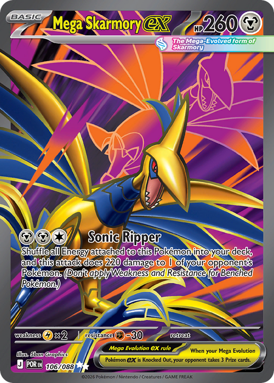 Mega Skarmory ex [ME3 - 106]