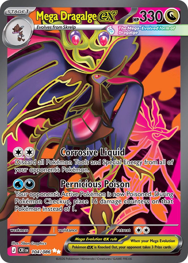 Mega Dragalge ex [ME4 - 104]
