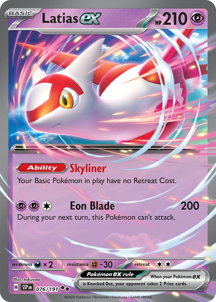 Latias ex [SV8 - 76]