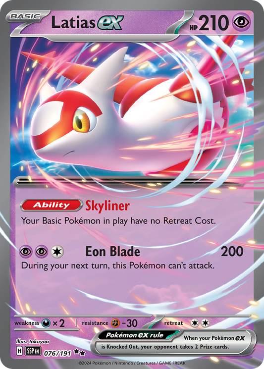 Latias ex [SV8 - 76]