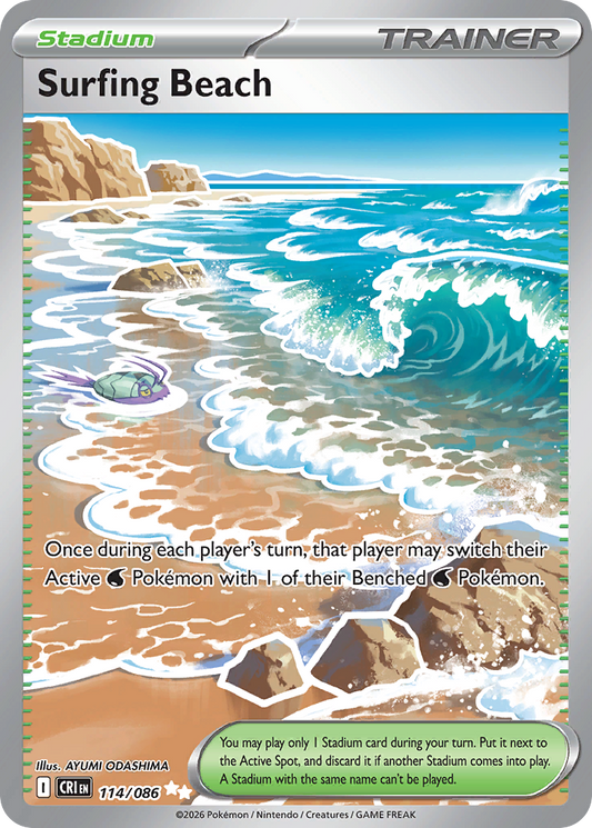 Surfing Beach [ME4 - 114]