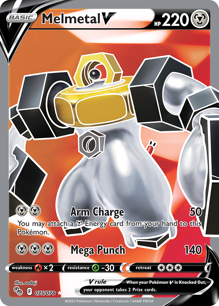 Melmetal V [PGO - 75]
