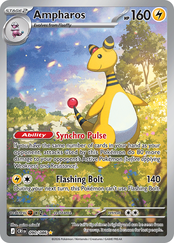 Ampharos [ME4 - 90]