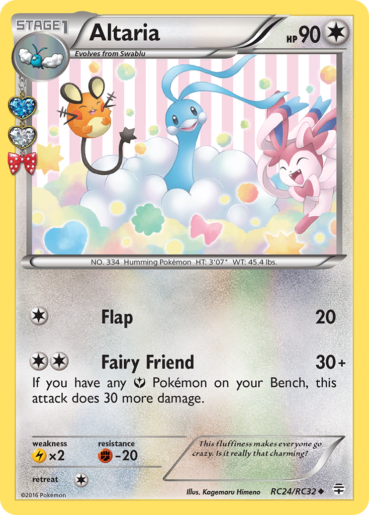 Altaria [G1 - rc24]