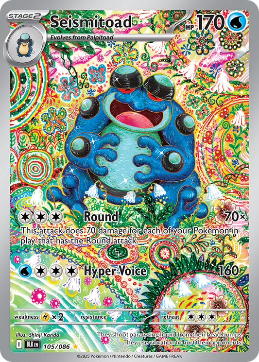 Seismitoad [ZSV10PT5 - 105]