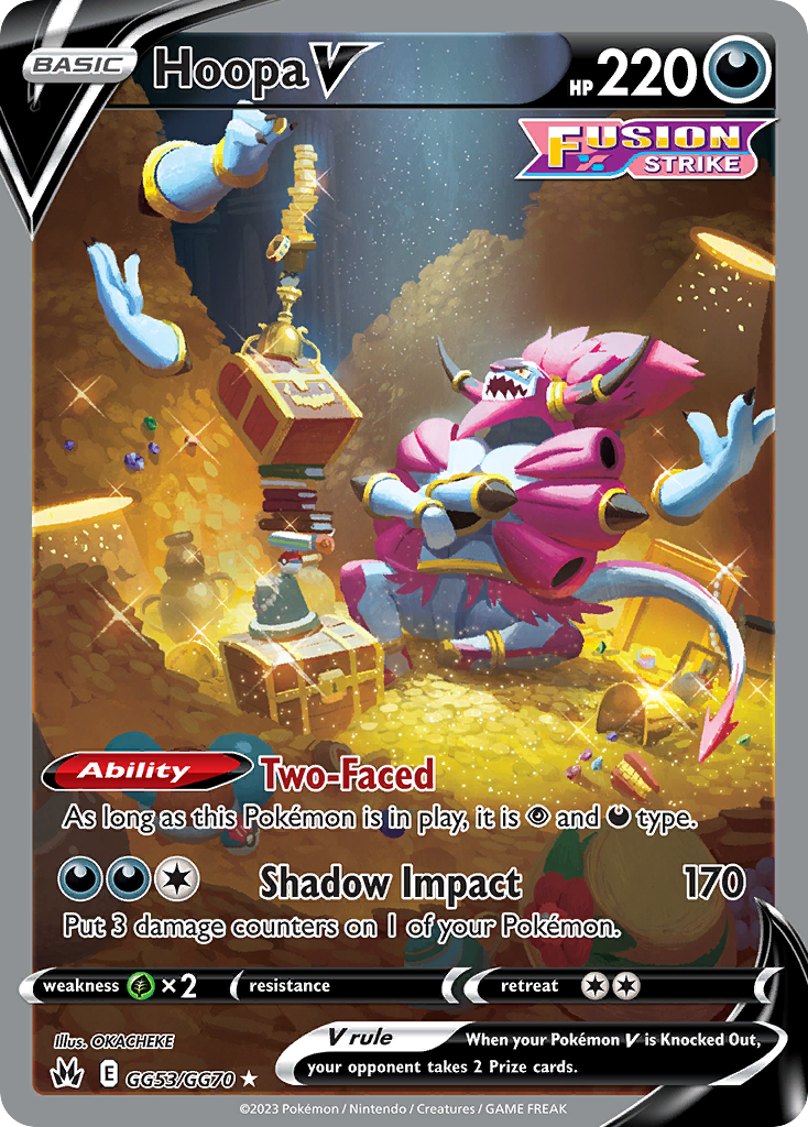 Hoopa V [SWSH12PT5GG - gg53]