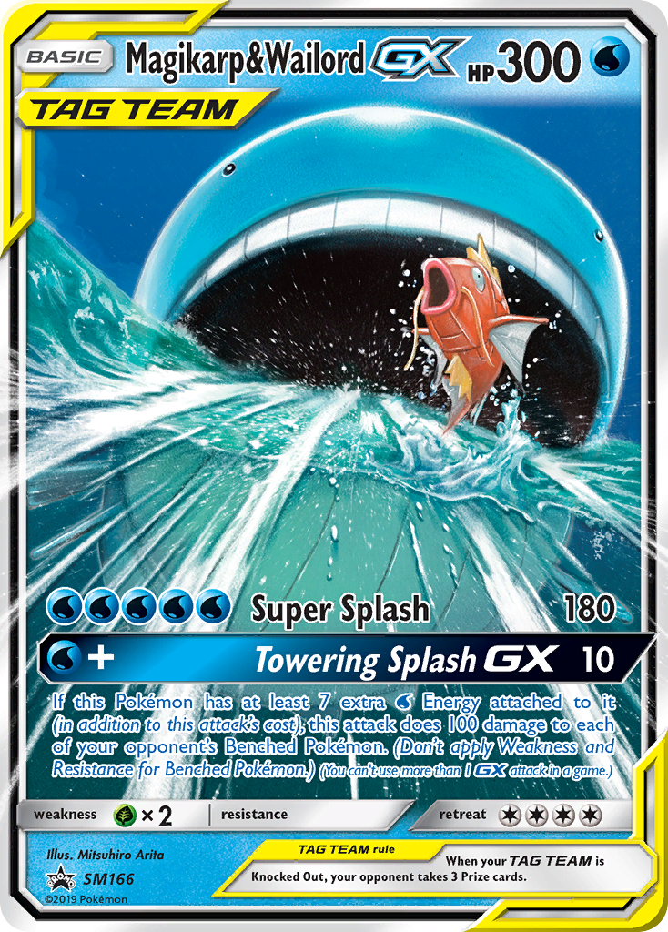 Magikarp & Wailord-GX [SMP - sm166]