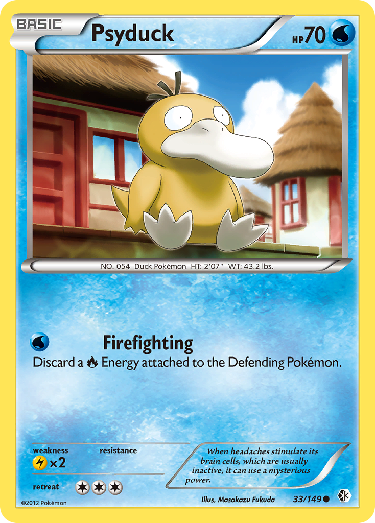 Psyduck [BW7 - 33]