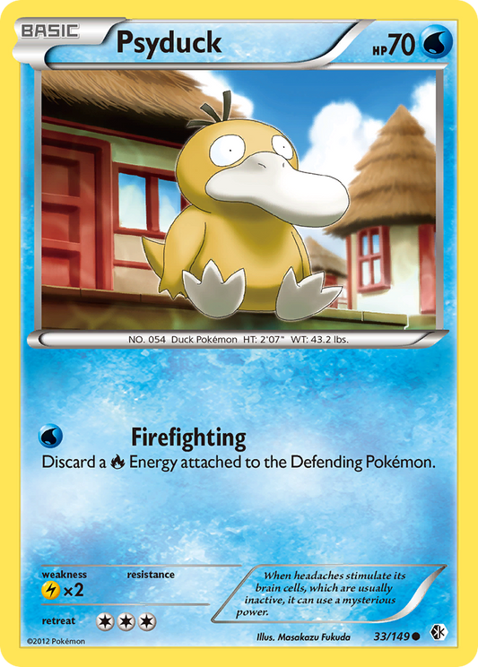 Psyduck [BW7 - 33]