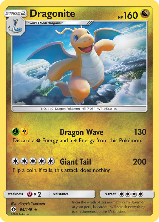 Dragonite [SM1 - 96]