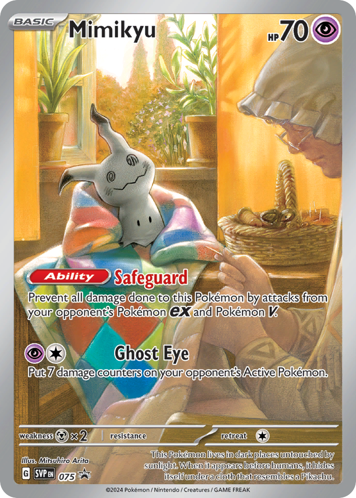 Mimikyu [SVP - 75]