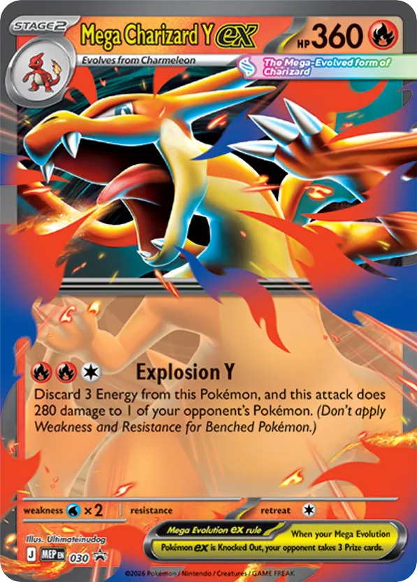 Mega Charizard Y ex [MEP - 30]