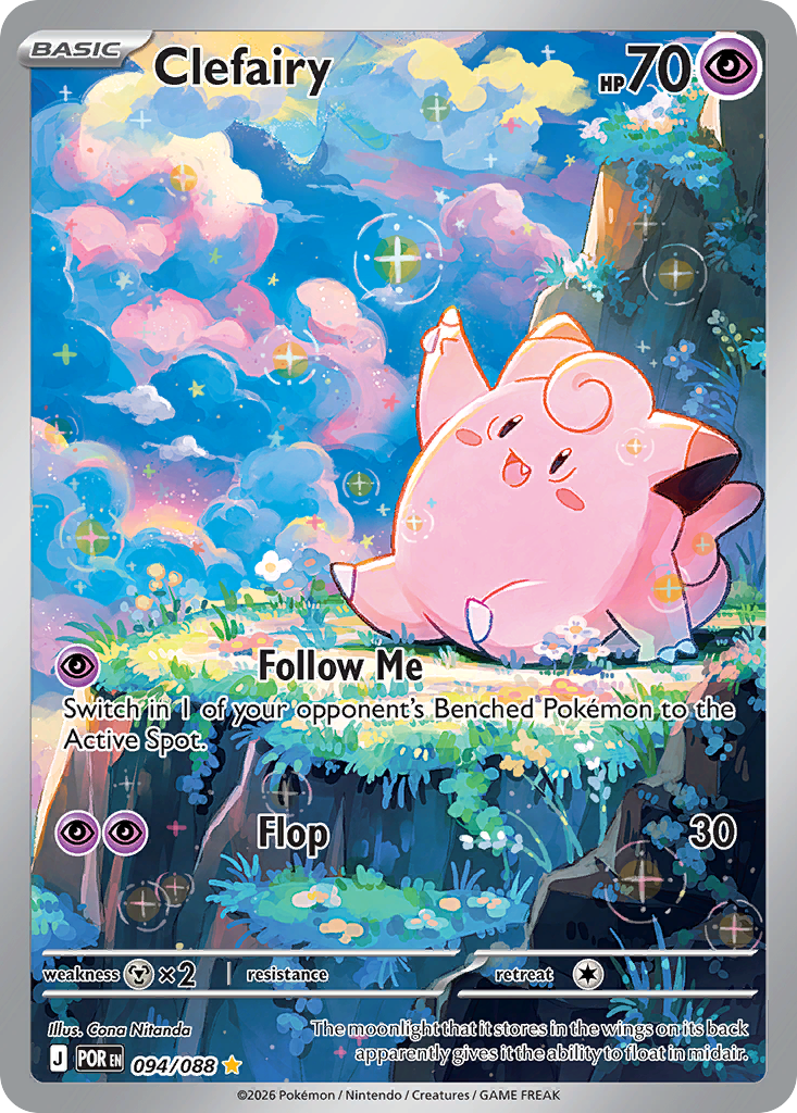 Clefairy [ME3 - 94]