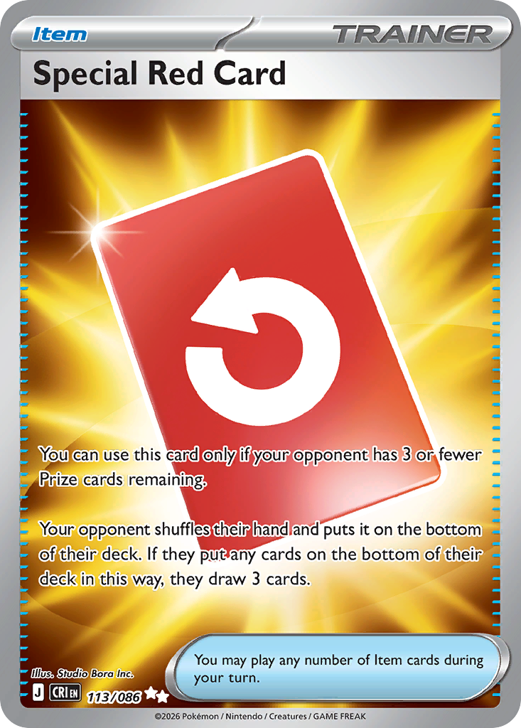 Special Red Card [ME4 - 113]